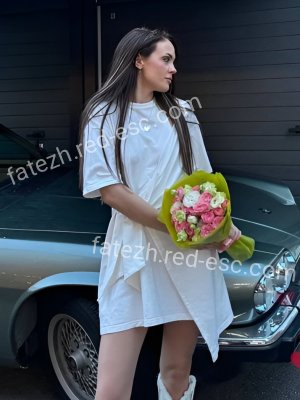 Анна — Севастополь