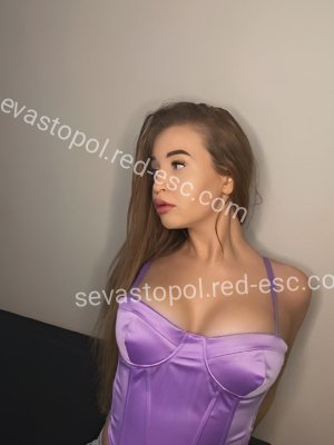Арина — Севастополь