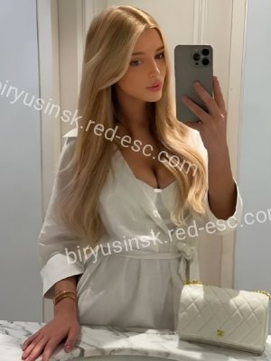 ЯНА — Севастополь